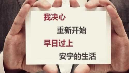 提现没有到账怎么办.文章导言（图）