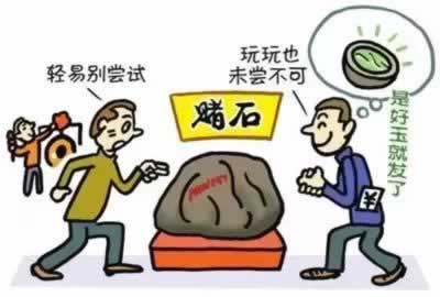 秒懂经验系统审核取不出钱怎么办快速掌握技巧，抓紧试试。