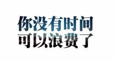 注单延迟提不了款怎么办经验分享.提要(图)
