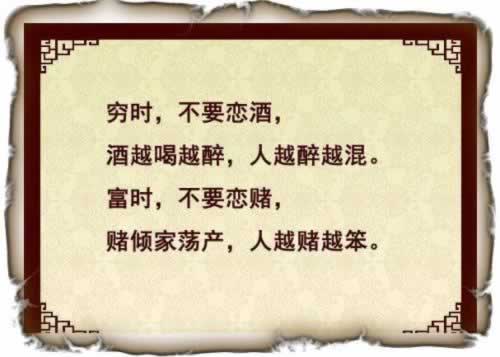 注单异常提不了钱怎么办掌握更多.引文（图）