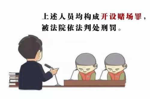 遇到黑平台不让取款怎么办.引题（图）