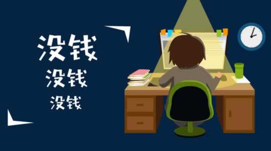 【数据未回传提现不了怎么办呢】……不懂怎么办找我们