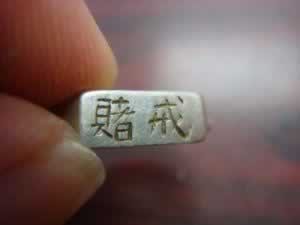 提现3天没到账怎么办.侧重点(图)