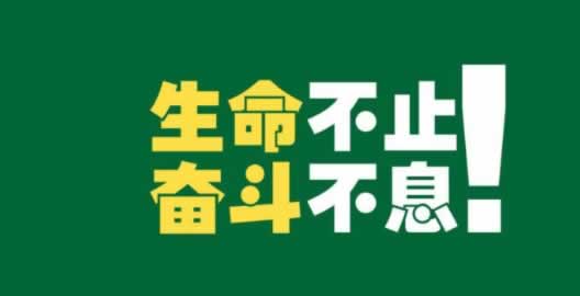 在网站第三通道维护提现不了怎么办?找我们解决.内容概略(图)