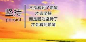 在黑网被黑有成功出款的不.内容核心（图）