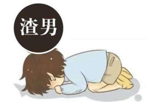 为什么提现不成功的原因.侧重点(图)