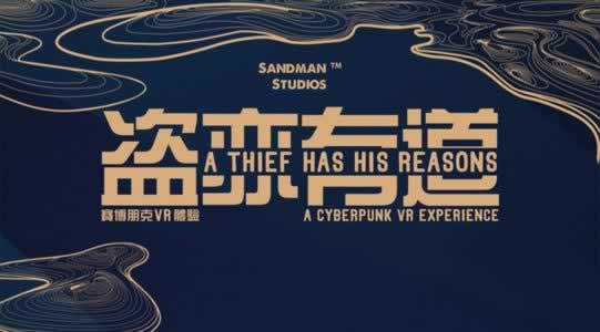 网上平台被黑财务清算审核出款提现不到账客服也不回信息了.文章引题(图)