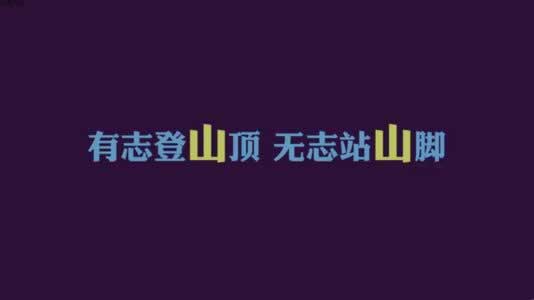 系统维护提现不了什么原因.引文(图)