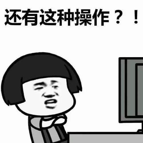 网站出现被黑不给到账怎么才能成功,网站平台借口吗?.提要(图)