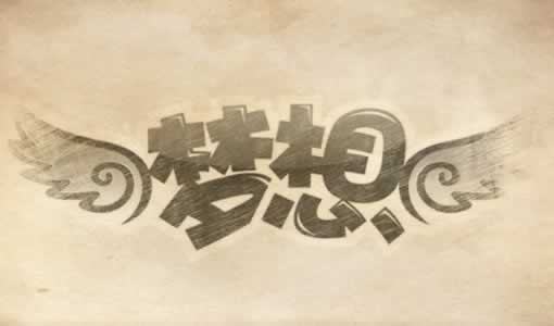 【遇到不给出款解决办法教你应对策略！】～解决几种办法
