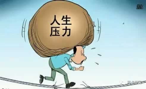 【网上被黑了提款财务清算不让出款怎么办】、疑问解答