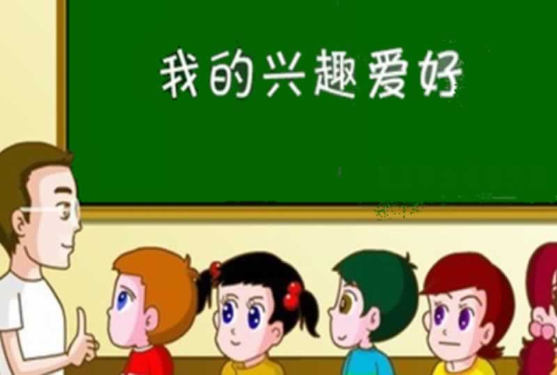 平台以各种理由不给提款怎么提现.内容开头语(图)
