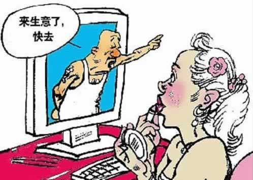 审核过不了怎么办.文章慨括(图)