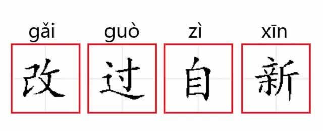 网上被黑有什么方法追回.内容概要(图)