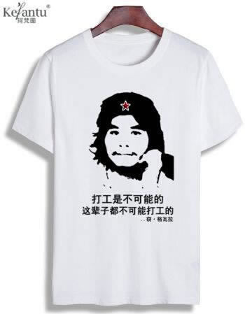 网上网站被黑黑了该怎么办?.编者心得(图)