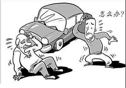 流水一倍提现是怎么回事.提要(图)