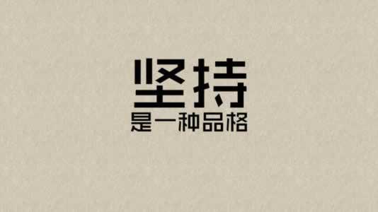 网上被黑出款被自动取消.侧重点(图)