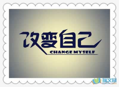 出款系统维护暂不能取款.内容随笔（图）