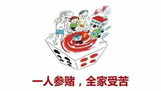 被黑平台不给提款的解决办法.概述(图)