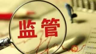 【网上平台提现成功却不到账】·不给提的处理办法