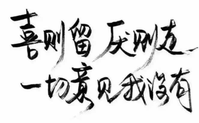 被黑了提不了钱怎么办简单又全面解决.小编心得(图)