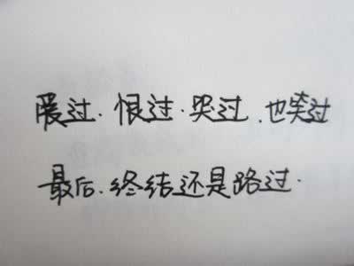 被黑了提不了钱怎么办这里有办法.内容慨述(图)