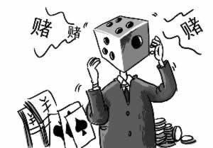 简单学会《网上365平台提示违规操作怎么办？》找他就可以解决