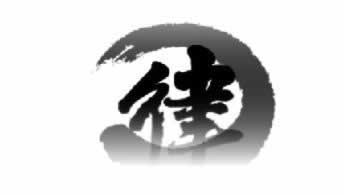 【提现审核是审核什么的】;不给提的处理办法