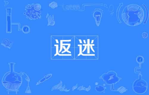教教大家网站提现不到账怎么处理；真实成功案例
