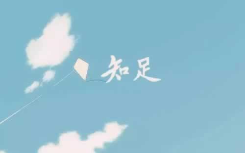 黑平台被黑账号涉嫌套利刷水不让提现.自序(图)