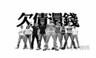 网上平台提款注单异常怎么回事.内容概略(图)