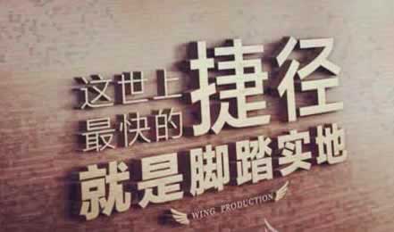 网上被黑说账号风控不给提现什么意思啊.引题(图)