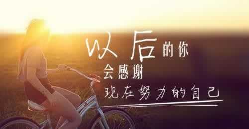 在网站账号提示维护维护不能出款解决办法专业人士教你.内容概略(图)