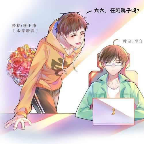网上被黑平台不给提款了怎么办.内容核心(图)