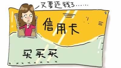 遇到黑平台怎么追债.读者的话(图)