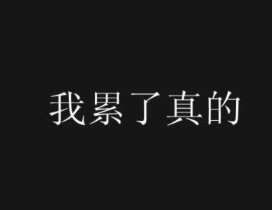 碰到网站注单未回传没到账怎么办.内容核心(图)