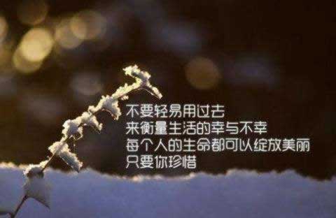 黑网被黑有成功出款的不.文章引题(图)