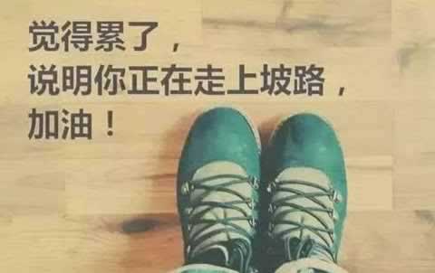系统审核不给出款怎么办简洁说明.概括(图)