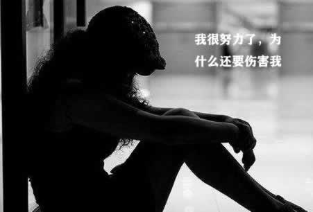 网站被黑了,钱取不出来.小编心得（图）