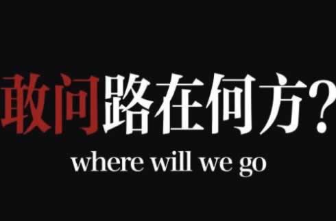 自动取款机出现系统维护.概述(图)