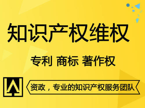 注单异常提不了款怎么办这里有妙招.内容概要（图）