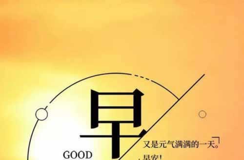 网上注单异常不能提款怎么办呢怎么解决.侧重点(图)