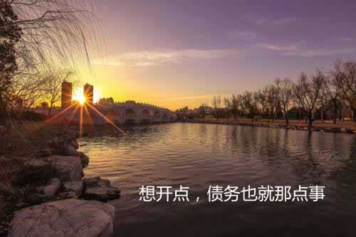 必看教程《数据未同步不给出款解决办法教你快速出黑》？破解方法