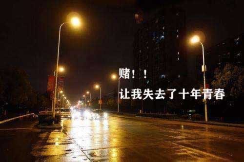 被黑不给提款有什么方法出款呢怎么办.文章导言(图)