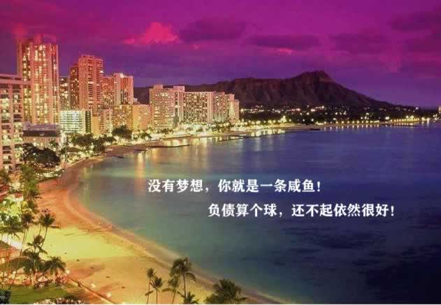 网站出现提示抽查审核维护不给提款怎么办?.侧重点(图)