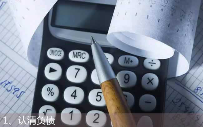 【数据失败是怎么回事】,强烈推荐这个