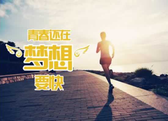 网络上网站提现不了怎么解?小心被黑了.小序(图)