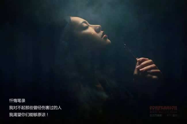 平台风控审核一直不给提款.提要(图)