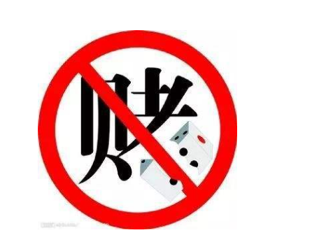 网上赢了钱平台不给出款.引题(图)