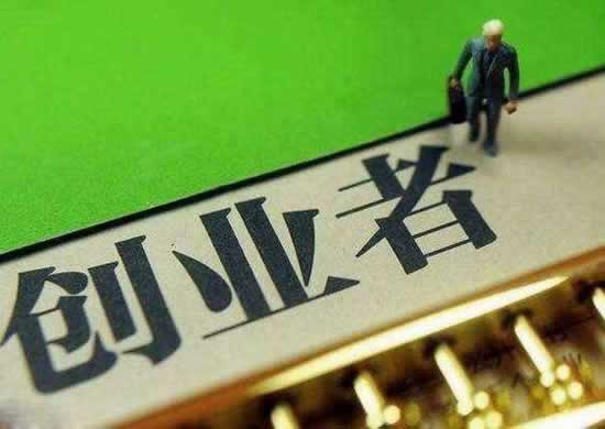 财务清算不给提现怎么办.内容核心(图)